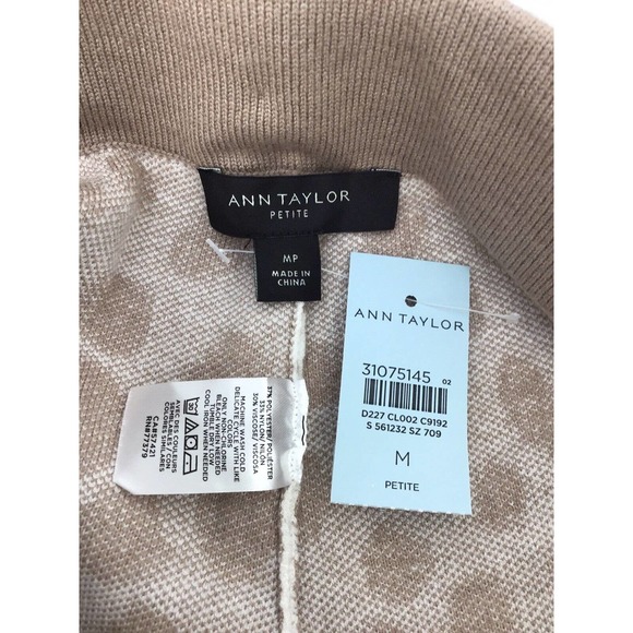 Ann Taylor Cream Taupe Animal Print Sweater Knit Jogger Pants New - Picture 9 of 12